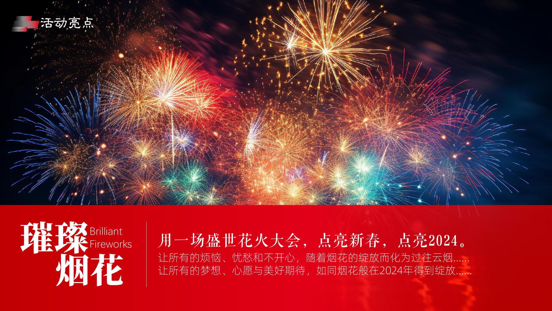 牛犊影业获评“年度公共文化服务优秀伙伴”