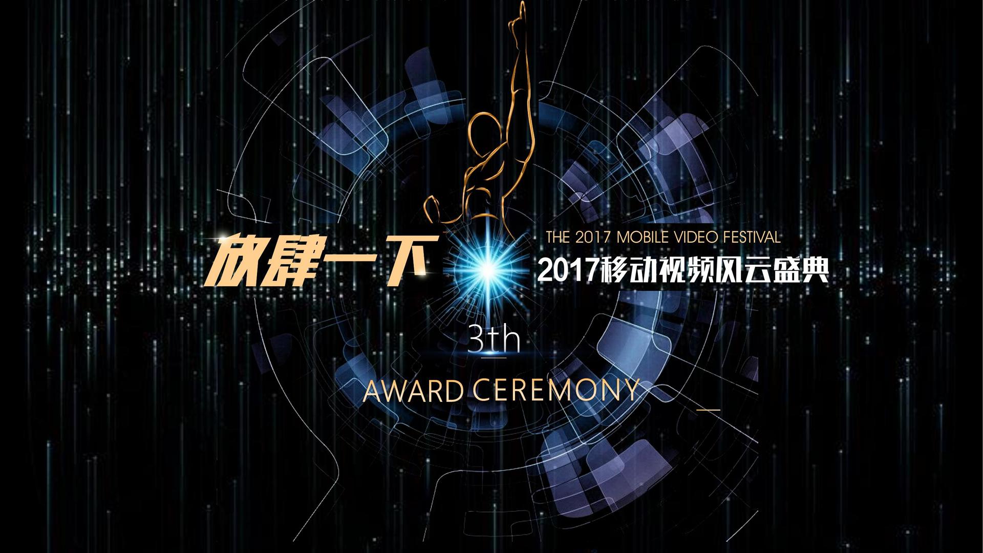 牛犊影业联合中国传媒大学成立“文化创新研究中心”