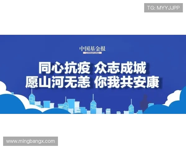 太阳队记曝新赛季策略 管理层与教练组齐心打造快节奏防守核心打法 太阳队记曝新赛季策略 管理层与教练组齐心打造快节奏防守核心打法