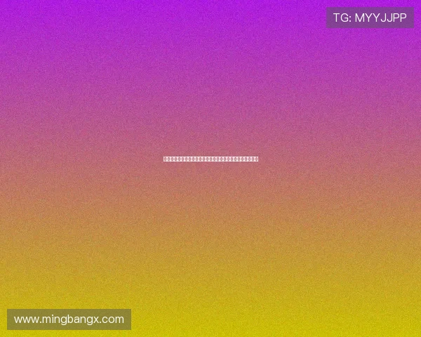 杨瀚森社媒晒出休赛期训练照全力备战挑战自己不断提升体能