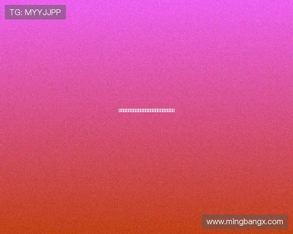 开拓者押注杨瀚森潜力不亏克林根仍是球队未来核心 开拓者押注杨瀚森潜力不亏克林根仍是球队未来核心