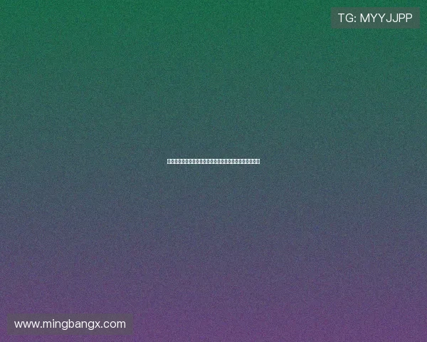 湖人季前赛攻防表现低迷阵容深度不足或成新赛季最大隐患