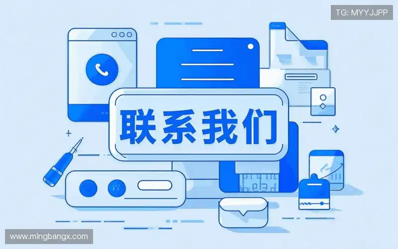 找到678体育官网